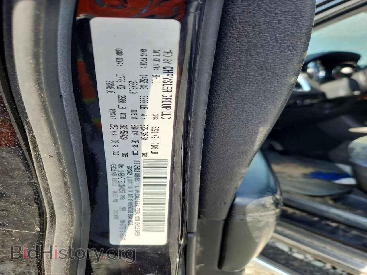 2012 DODGE DURANGO - VIN: 1C4SDHDT6CC104155 - Photo 13