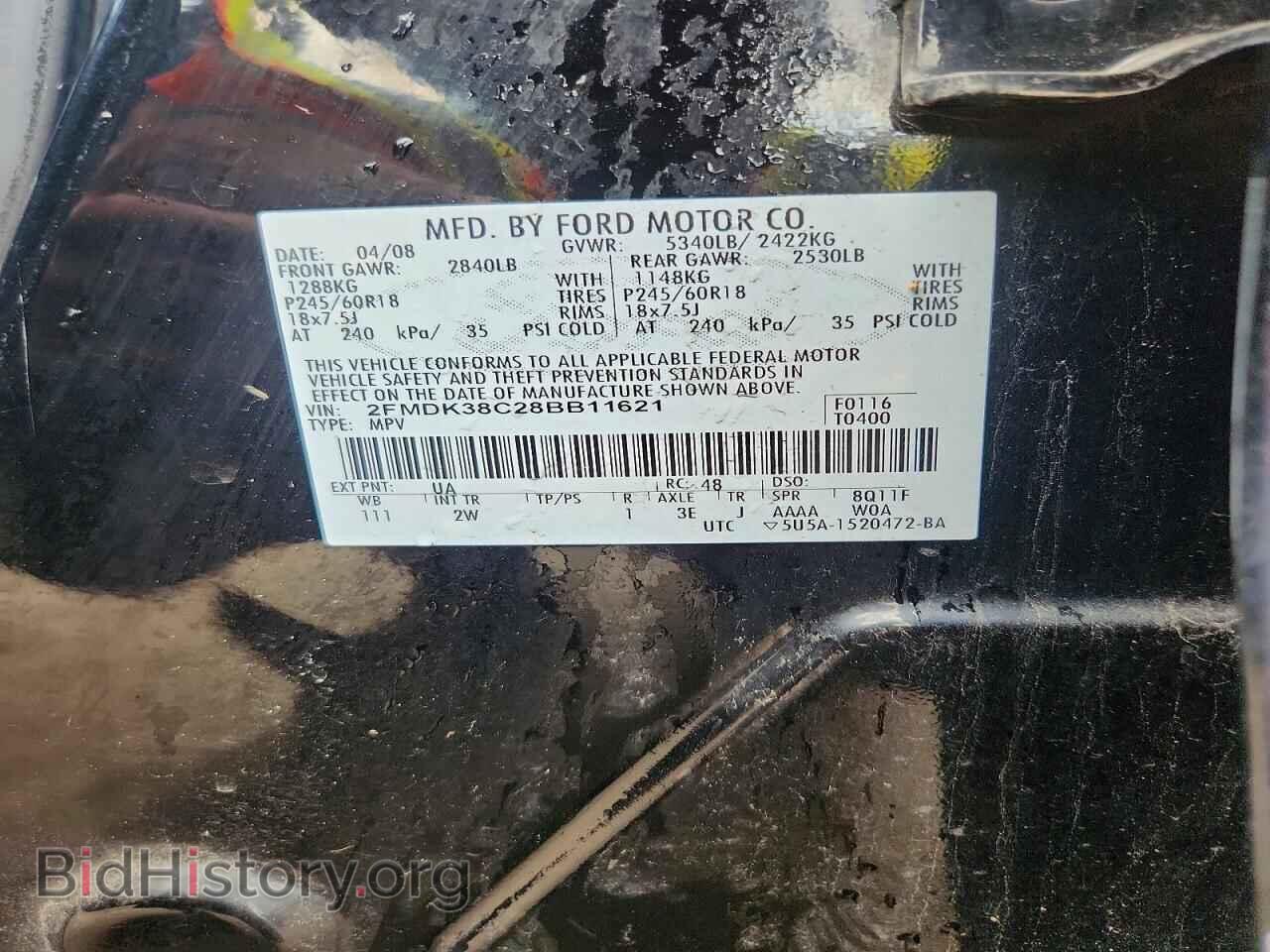 2008 FORD EDGE - VIN: 2FMDK38C28BB11621 - Фото 12