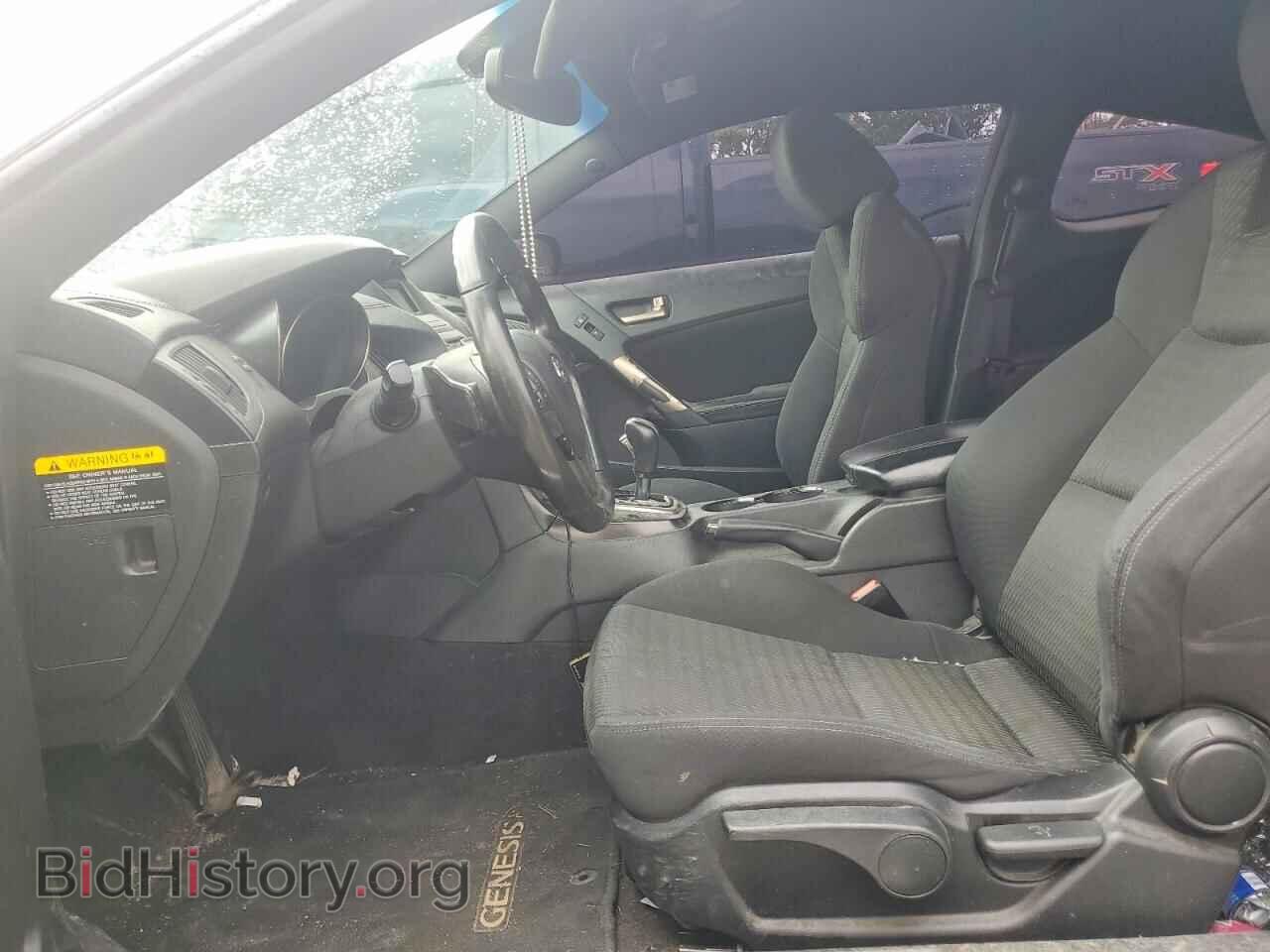 2014 HYUNDAI GENESIS - VIN: KMHHT6KD9EU120582 - Фото 7