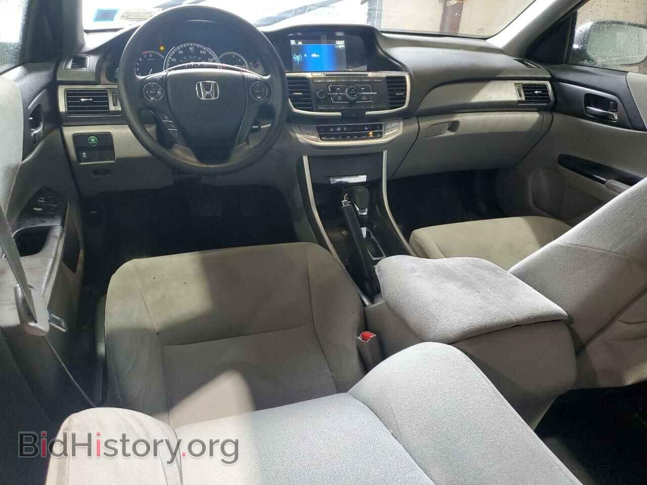 2013 HONDA ACCORD - VIN: 1HGCR2F38DA005481 - Фото 8