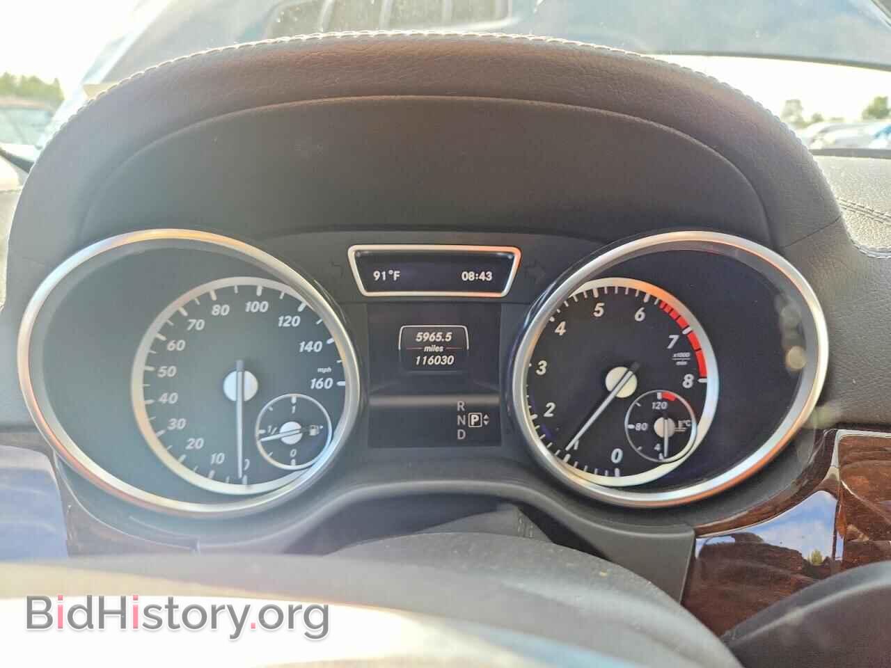 2013 MERCEDES-BENZ GL-CLASS - VIN: 4JGDF7CE7DA259094 - Photo 9