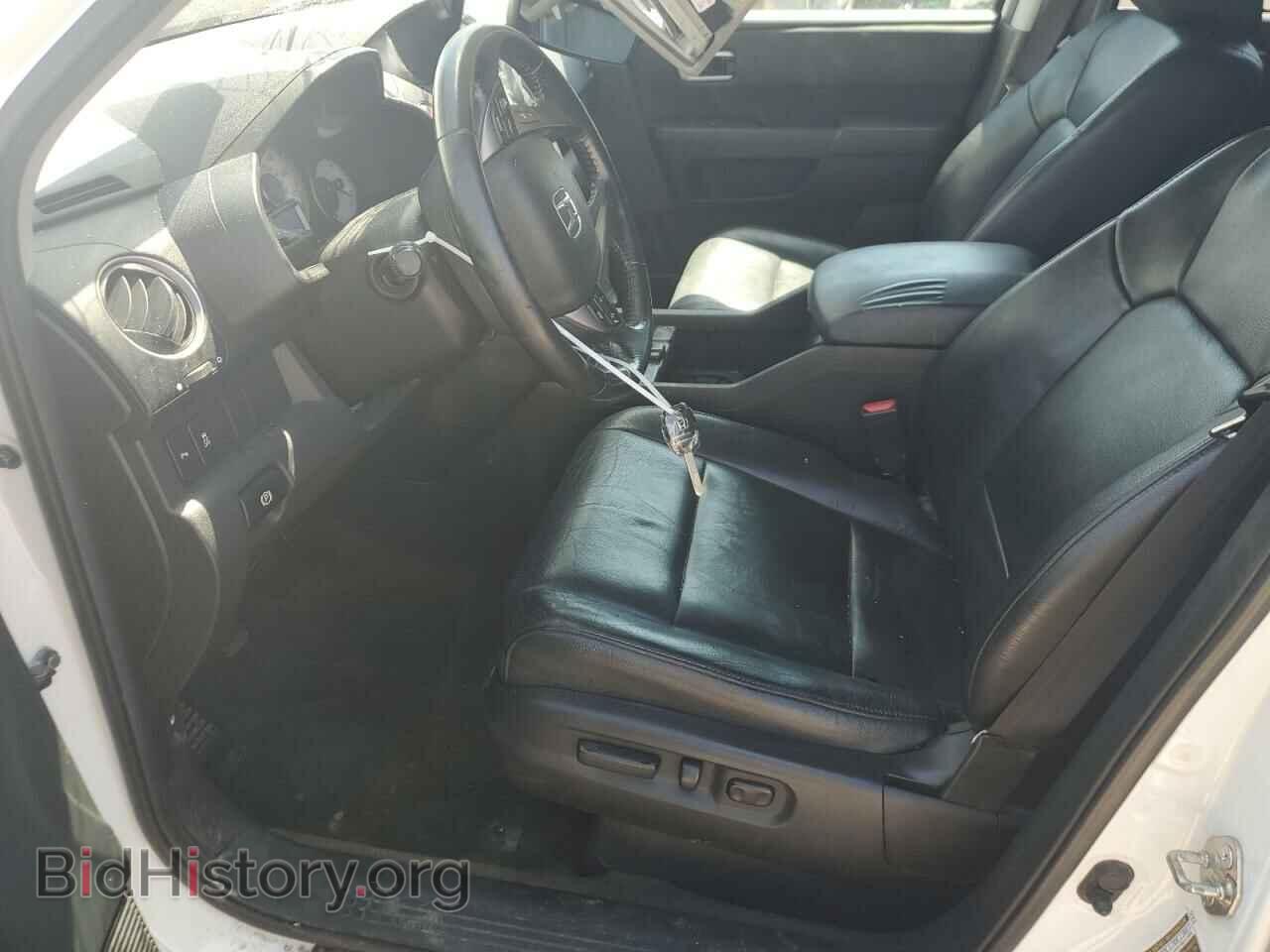 2014 HONDA PILOT - VIN: 5FNYF4H94EB001401 - Фото 7