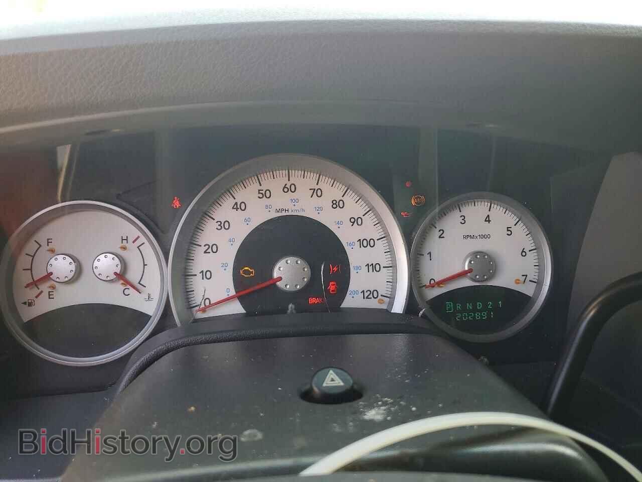 2005 DODGE DURANGO - VIN: 1D4HB58D85F512503 - Photo 9