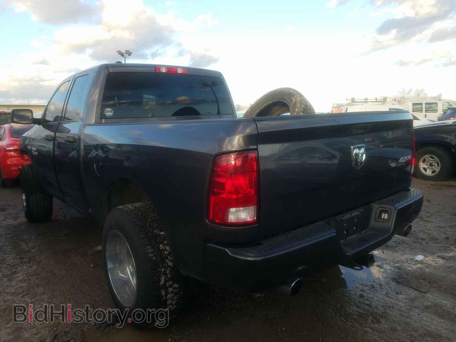 2017 RAM 1500 - VIN: 1C6RR7FT7HS612839 - Photo 3