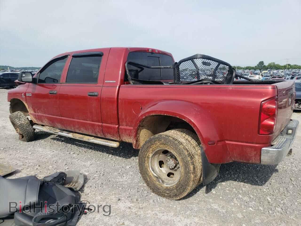 2007 DODGE All Models - VIN: 3D7MX49C97G706574 - Photo 2