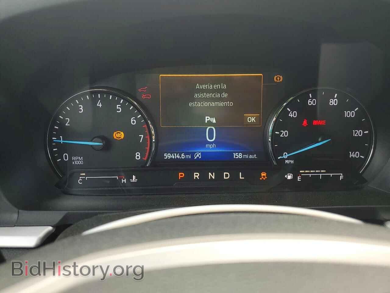 2021 FORD EXPLORER - VIN: 1FMSK7DH9MGC46758 - Photo 9