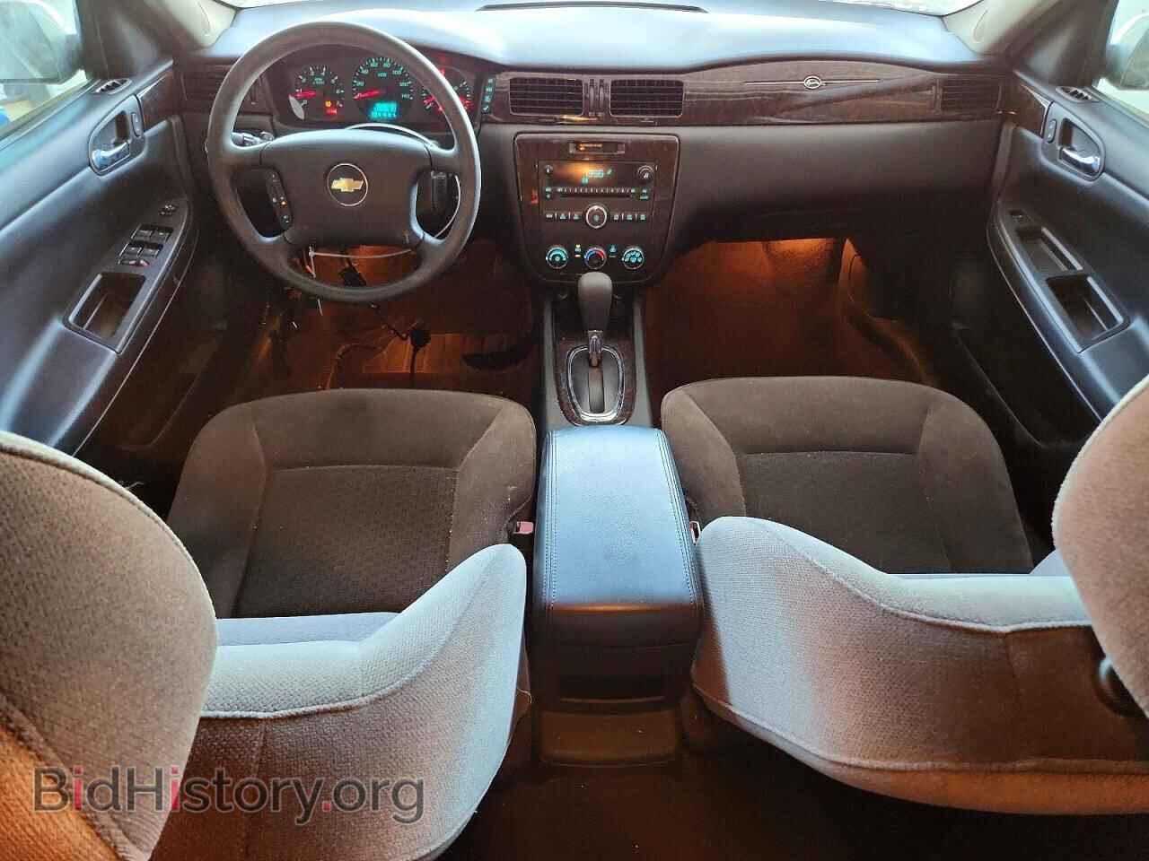 2013 CHEVROLET IMPALA - VIN: 2G1WF5E37D1266532 - Фото 8