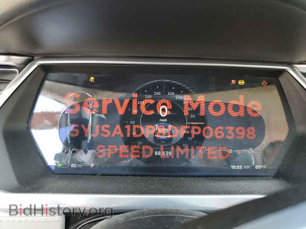 2013 TESLA MODEL S - VIN: 5YJSA1DP8DFP06398 - Photo 8