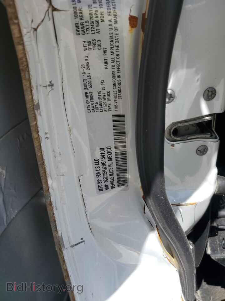 2024 RAM 2500 - VIN: 3C6UR5HJ2RG154100 - Фото 13