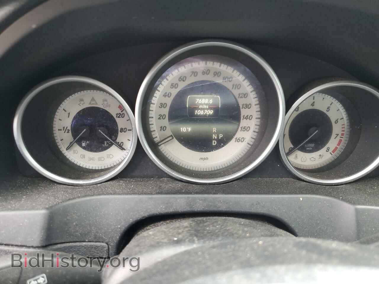 2015 MERCEDES-BENZ E-CLASS - VIN: WDDKJ7DB5FF299426 - Фото 9