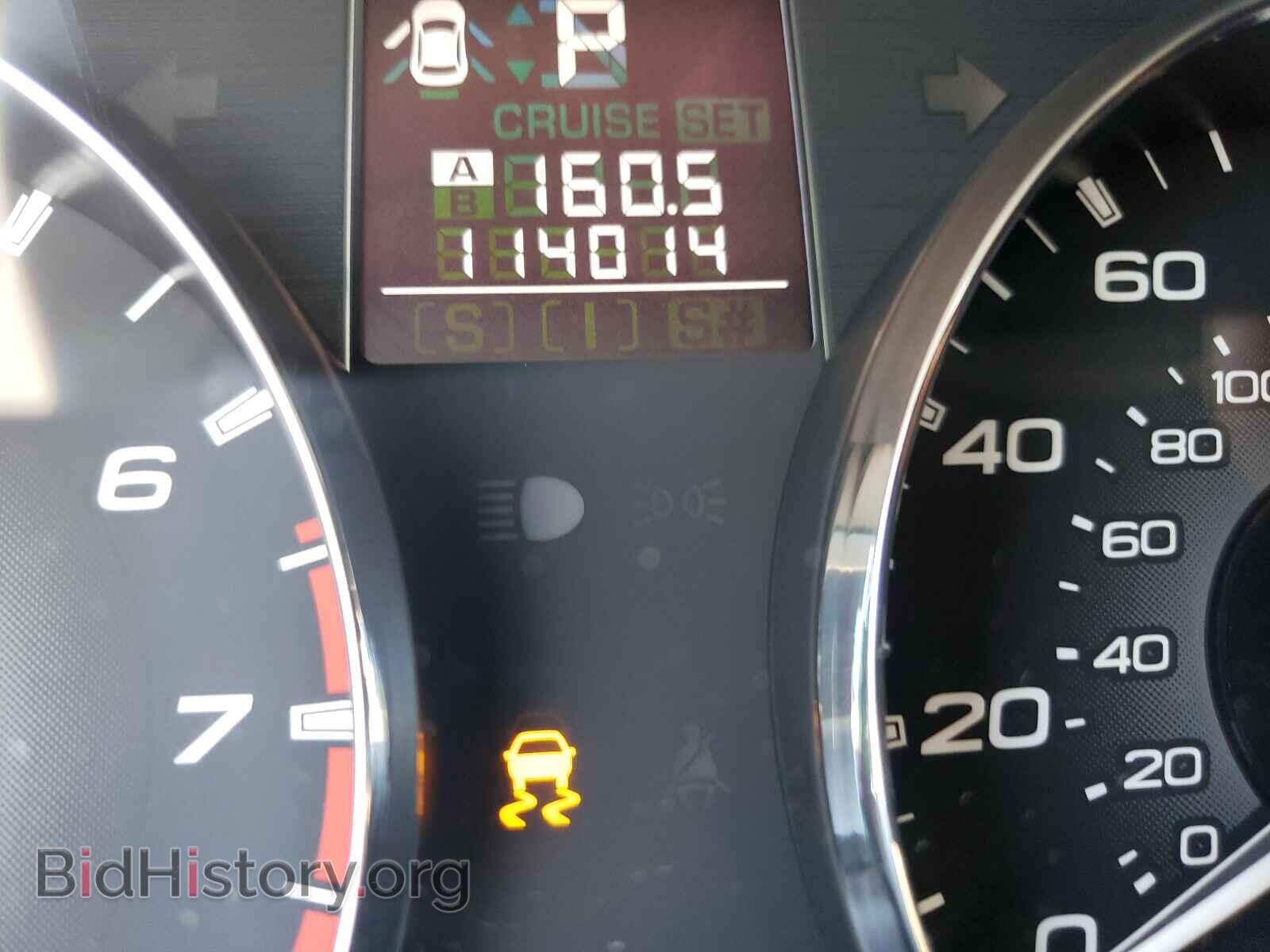 2011 SUBARU OUTBACK - VIN: 4S4BRBCC6B3397968 - Photo 8