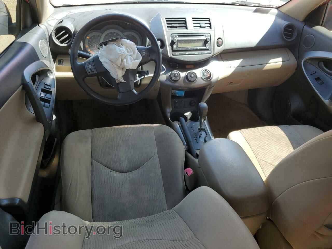 2012 TOYOTA RAV4 - VIN: JTMBF4DV9C5054716 - Фото 8
