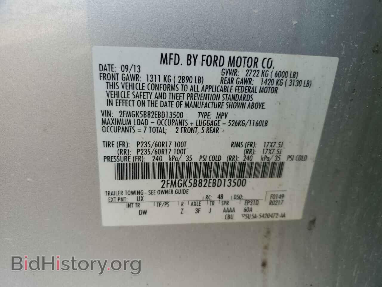 2014 FORD FLEX - VIN: 2FMGK5B82EBD13500 - Photo 13