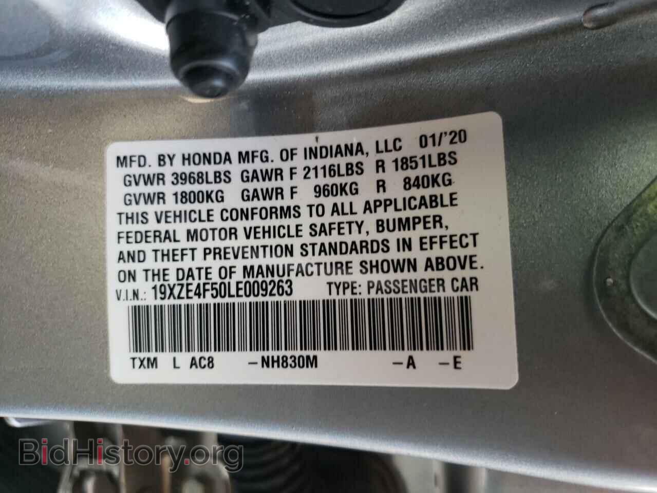 2020 HONDA INSIGHT - VIN: 19XZE4F50LE009263 - Фото 10