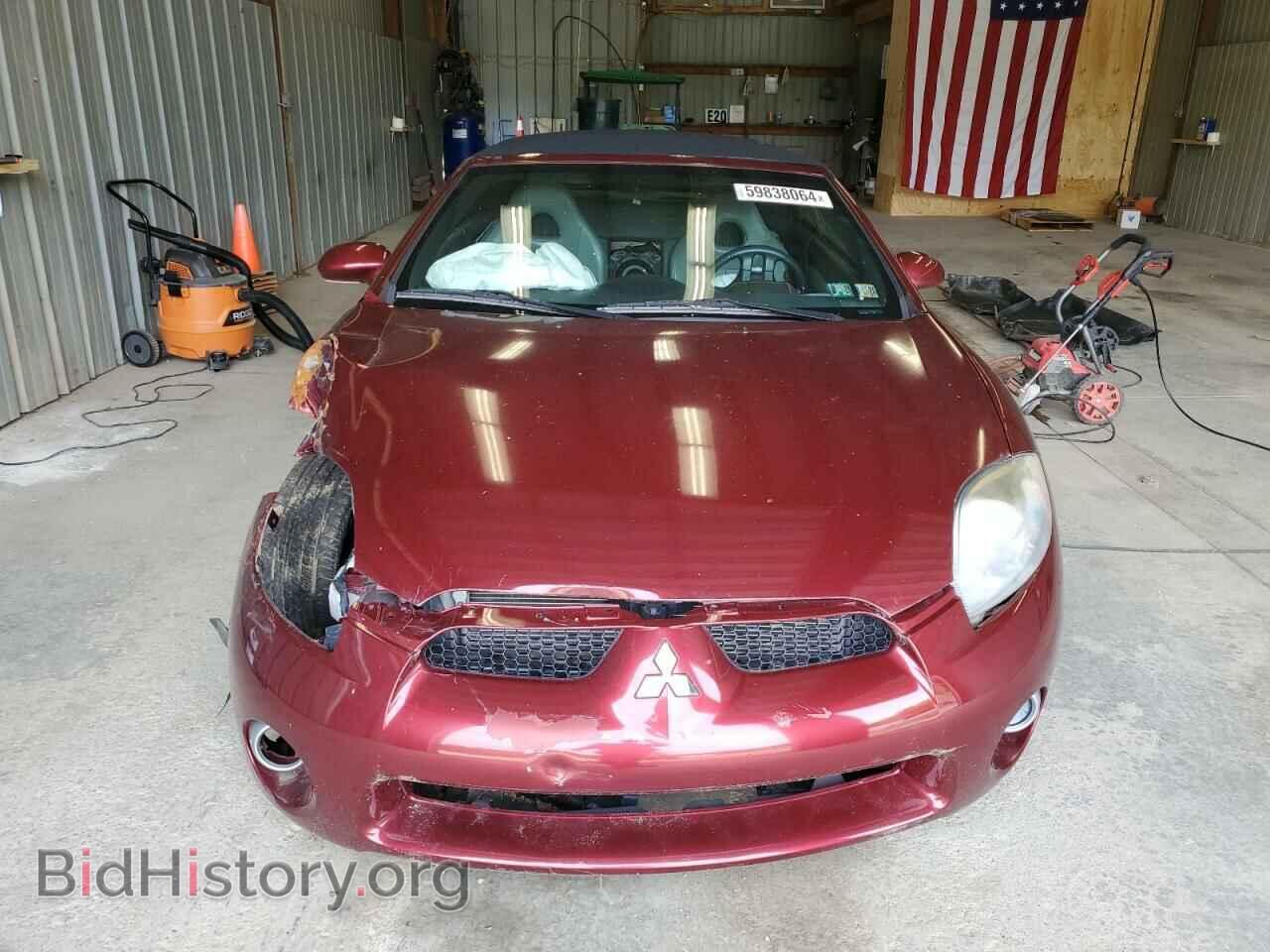 2007 MITSUBISHI ECLIPSE - VIN: 4A3AL25F77E031079 - Photo 5