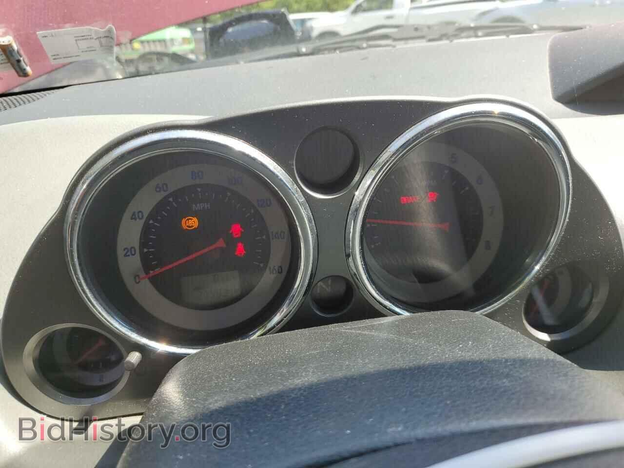 2007 MITSUBISHI ECLIPSE - VIN: 4A3AL25F77E031079 - Photo 9
