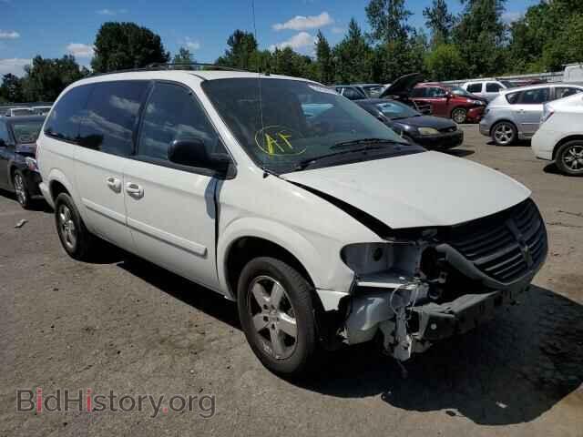 Фотография 2D4GP44L36R857145 - DODGE CARAVAN 2006