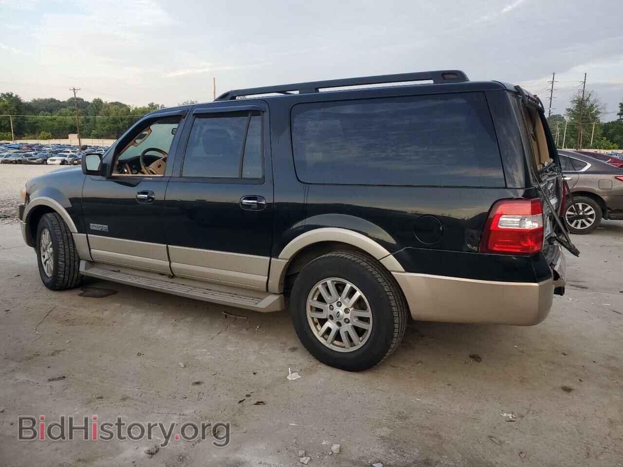 2007 FORD EXPEDITION - VIN: 1FMFK18517LA20630 - Фото 2