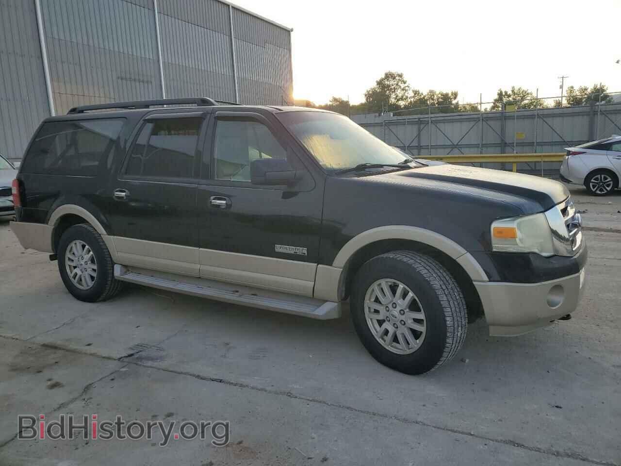 2007 FORD EXPEDITION - VIN: 1FMFK18517LA20630 - Фото 4