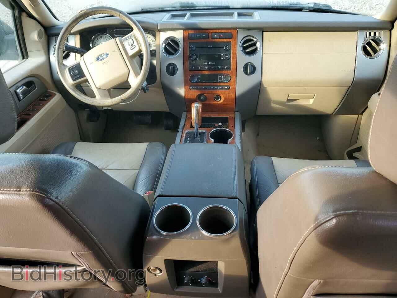 2007 FORD EXPEDITION - VIN: 1FMFK18517LA20630 - Фото 8