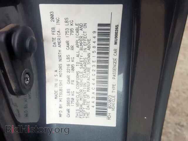 2003 MITSUBISHI ECLIPSE - VIN: 4A3AC44G23E158449 - Фото 10