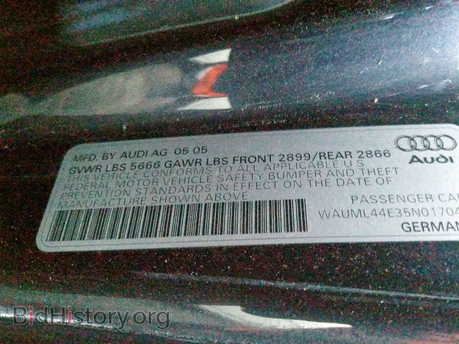 2005 AUDI A8 - VIN: WAUML44E35N017047 - Фото 10