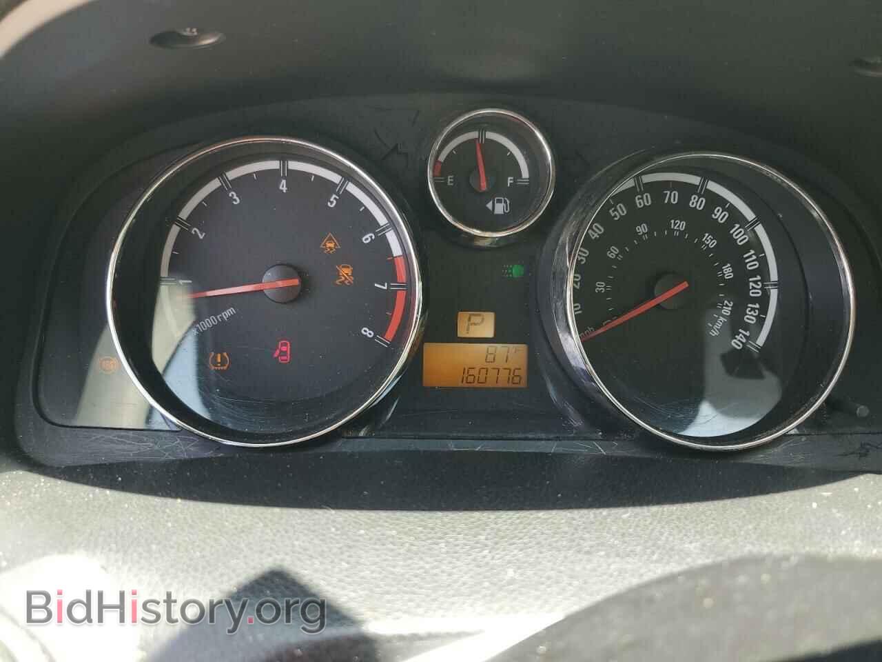 2008 SATURN VUE - VIN: 3GSCL33P08S581376 - Фото 9