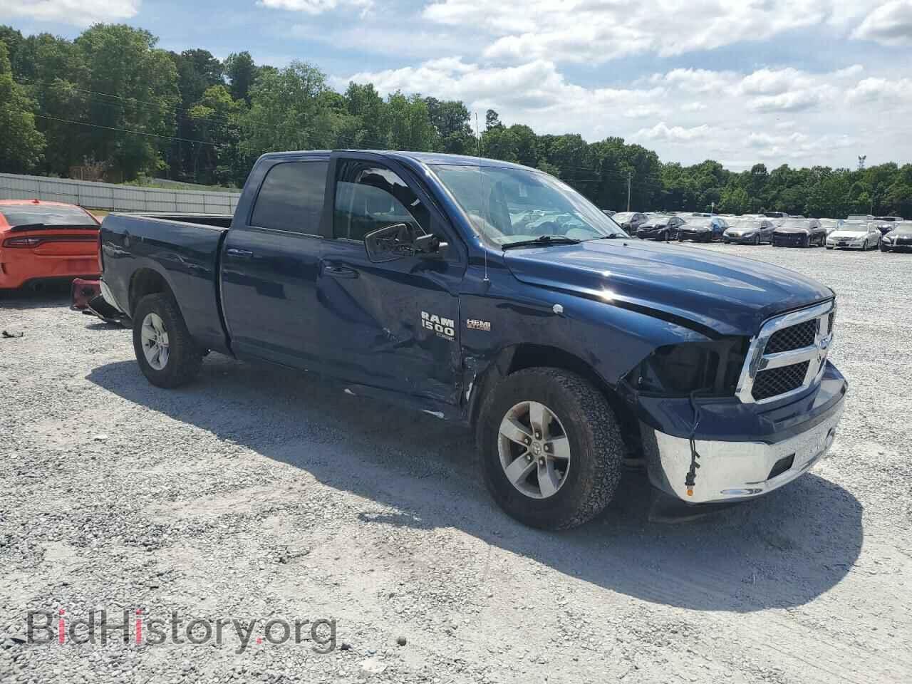 2020 RAM 1500 - VIN: 1C6RR7TT7LS129588 - Photo 4