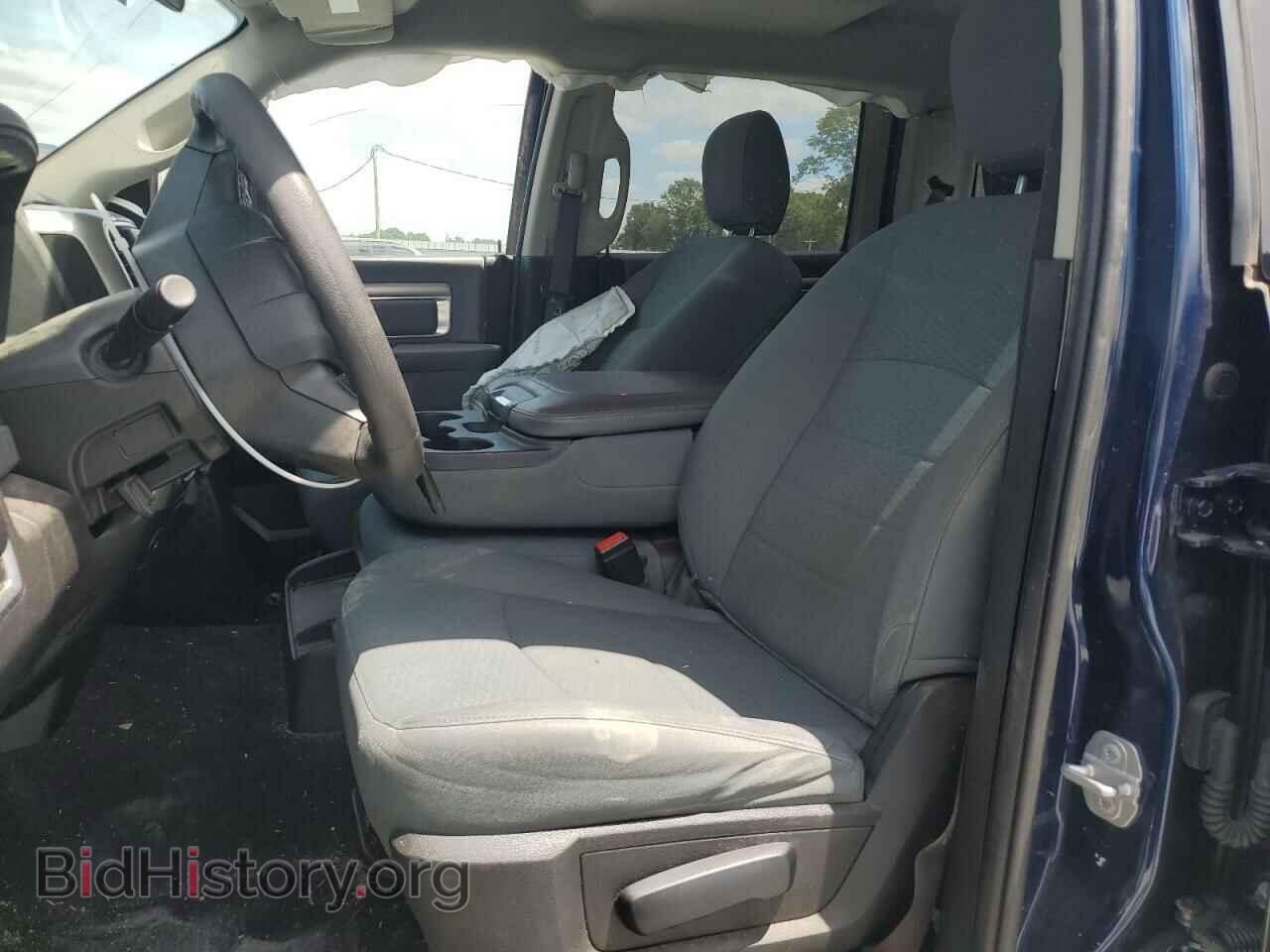 2020 RAM 1500 - VIN: 1C6RR7TT7LS129588 - Photo 7