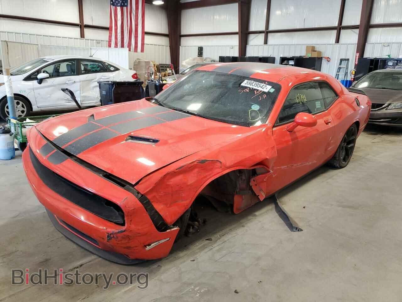 2019 DODGE CHALLENGER - VIN: 2C3CDZAG3KH712135 - Photo 2