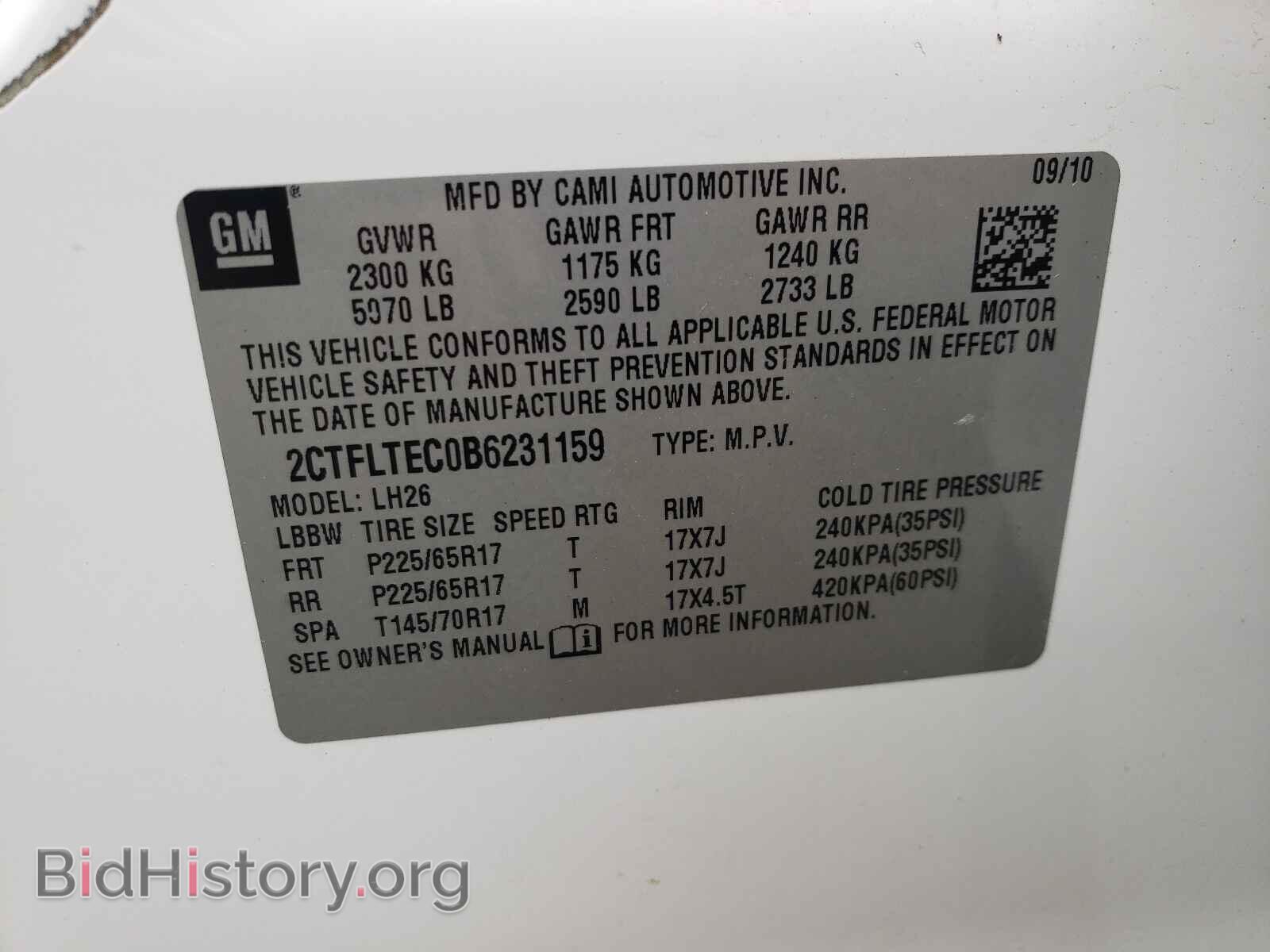 2011 GMC TERRAIN - VIN: 2CTFLTEC0B6231159 - Фото 10