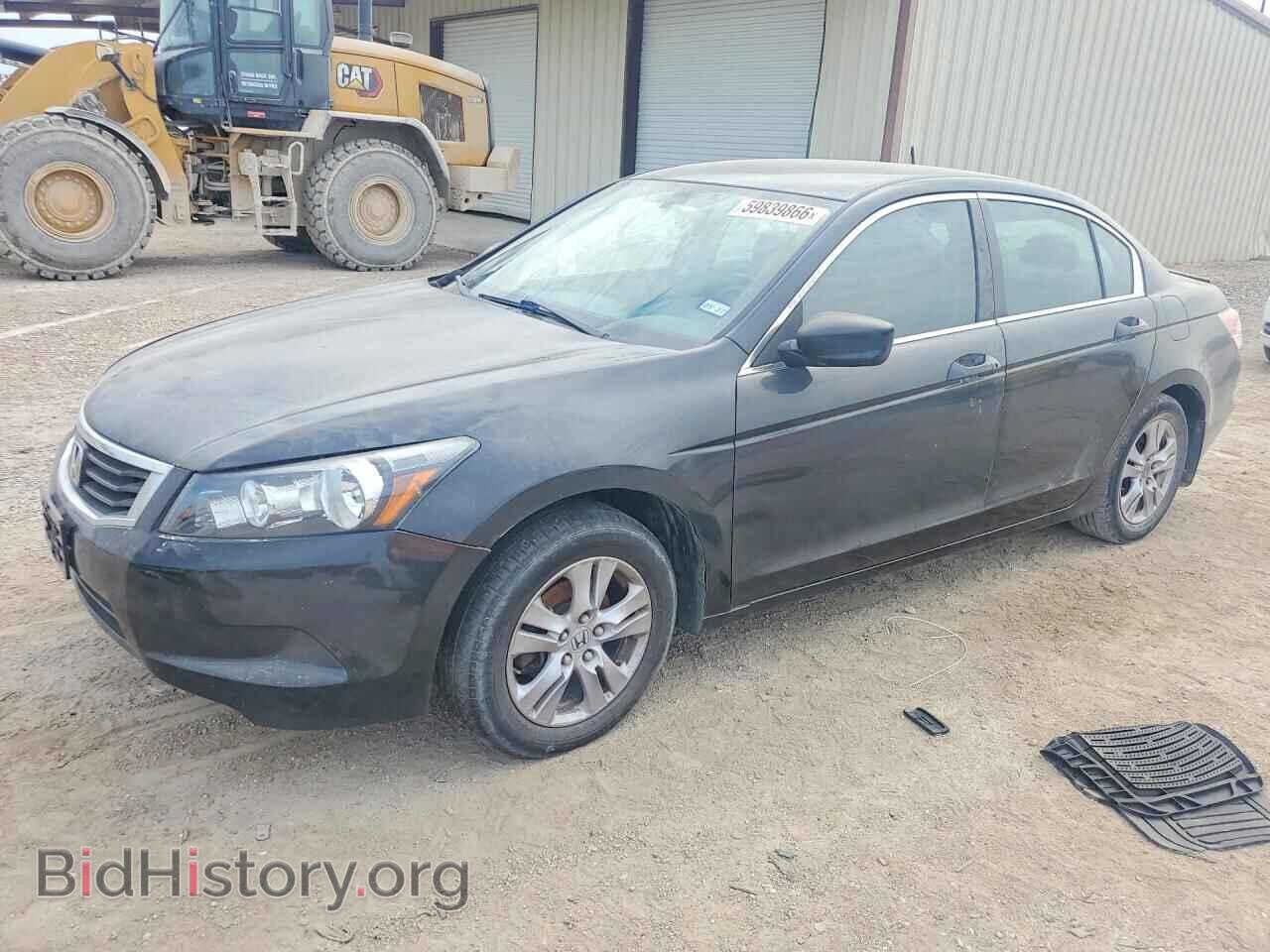 Photo 1HGCP2F61BA134448 - HONDA ACCORD 2011