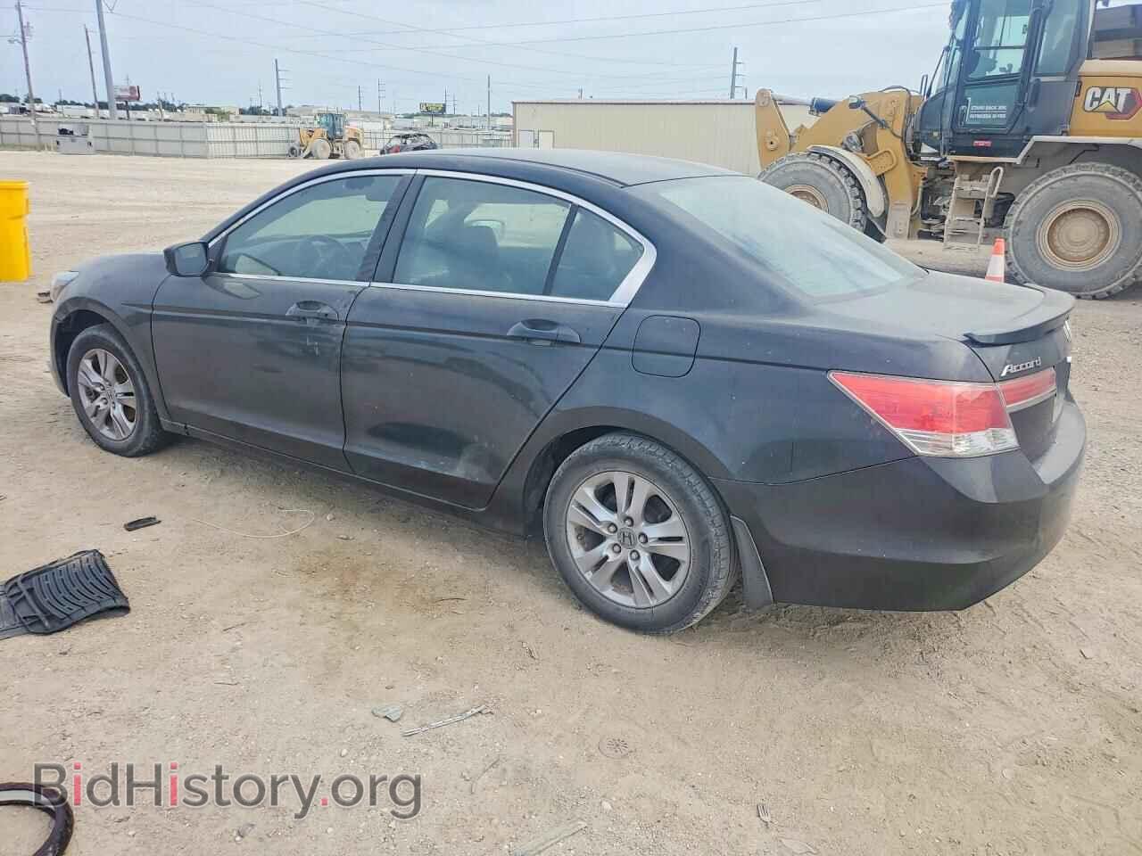 2011 HONDA ACCORD - VIN: 1HGCP2F61BA134448 - Photo 2