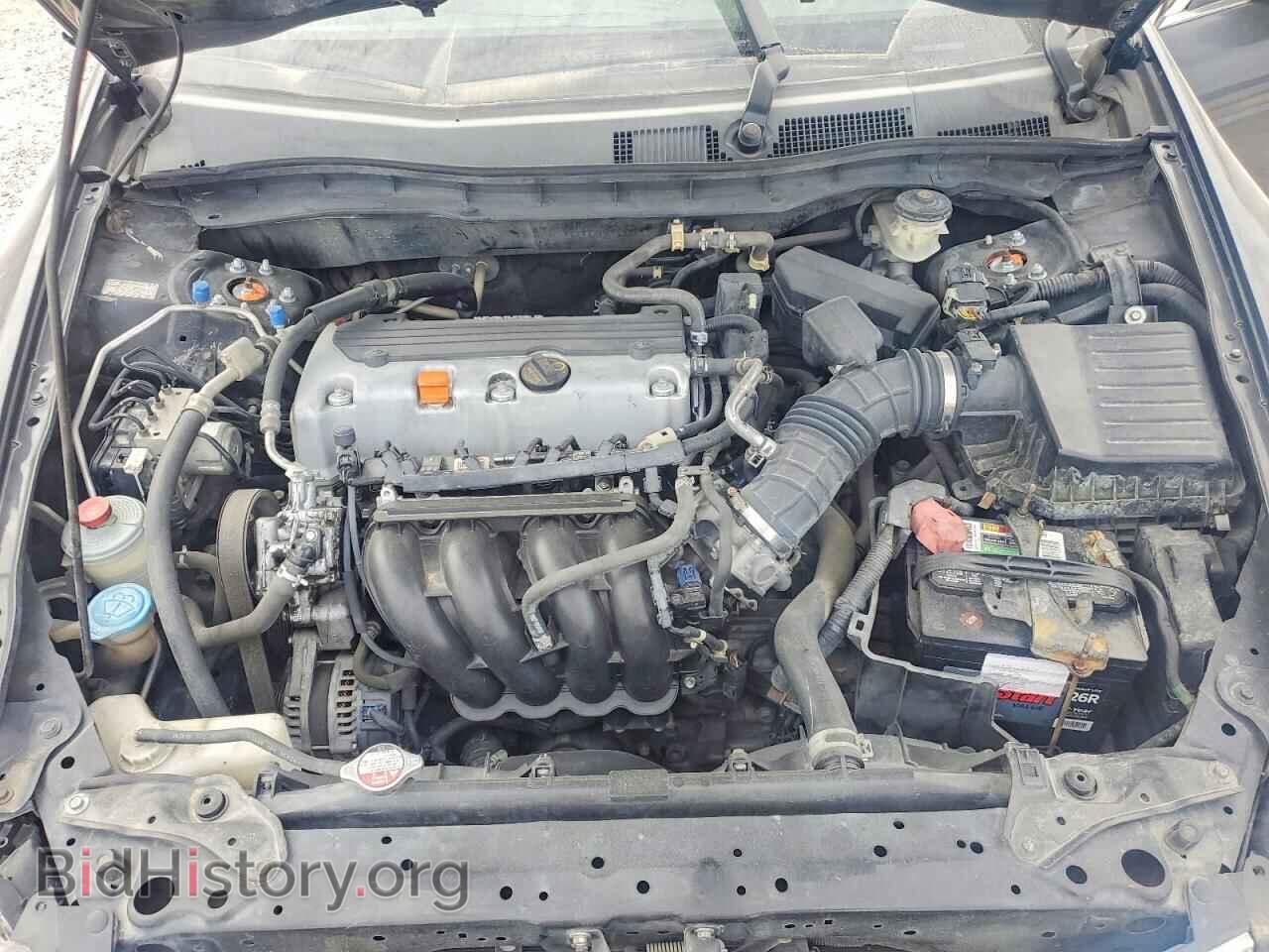 2011 HONDA ACCORD - VIN: 1HGCP2F61BA134448 - Photo 11