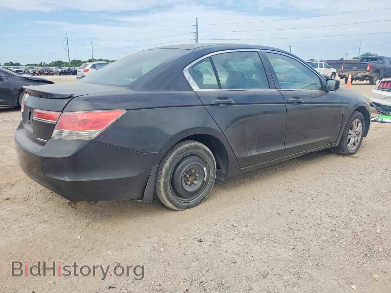 2011 HONDA ACCORD - VIN: 1HGCP2F61BA134448 - Photo 3