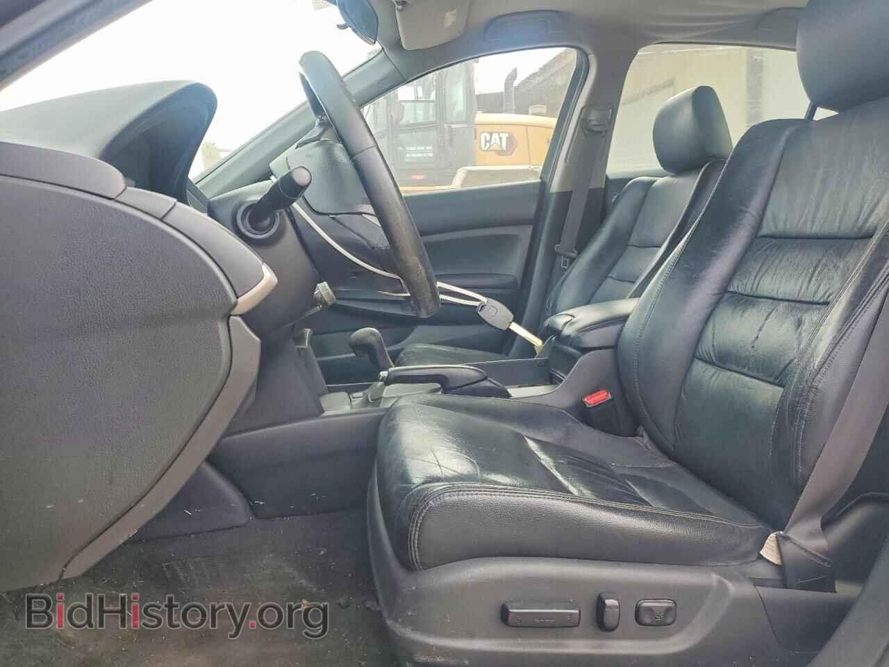 2011 HONDA ACCORD - VIN: 1HGCP2F61BA134448 - Photo 7