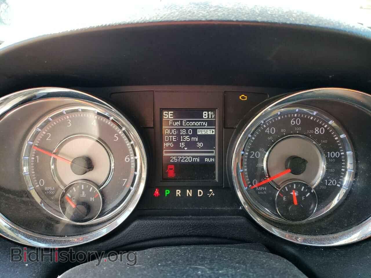 2013 CHRYSLER MINIVAN - VIN: 2C4RC1BG3DR503449 - Фото 9