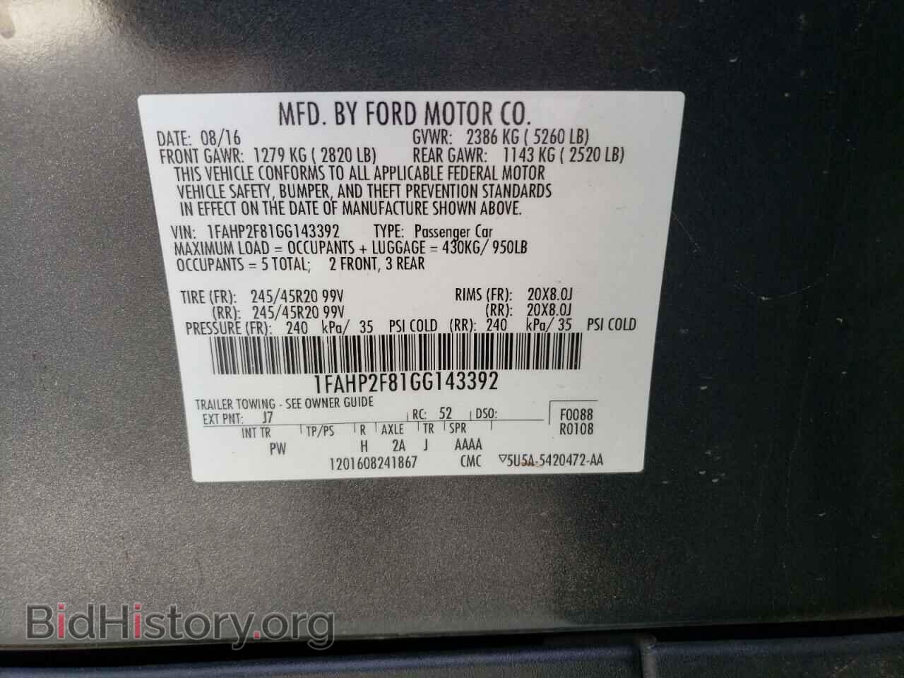 2016 FORD TAURUS - VIN: 1FAHP2F81GG143392 - Фото 13