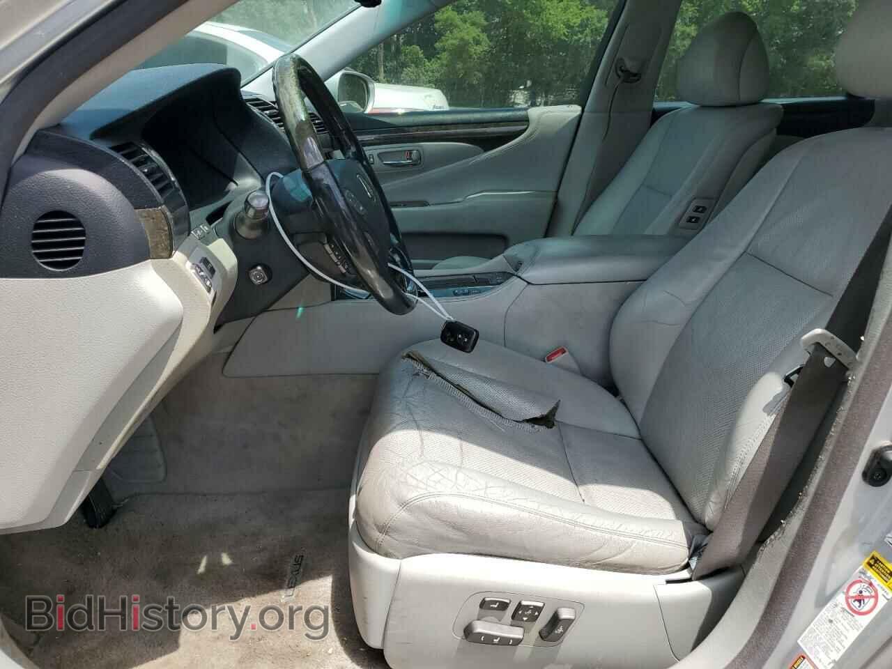 2007 LEXUS LS460 - VIN: JTHBL46F775033687 - Фото 7