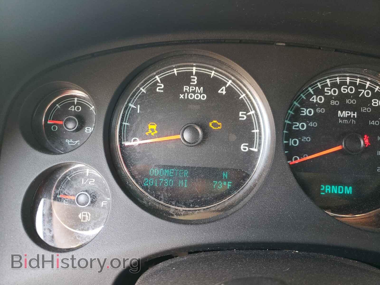 2012 GMC YUKON - VIN: 1GKS2MEF6CR300363 - Фото 8
