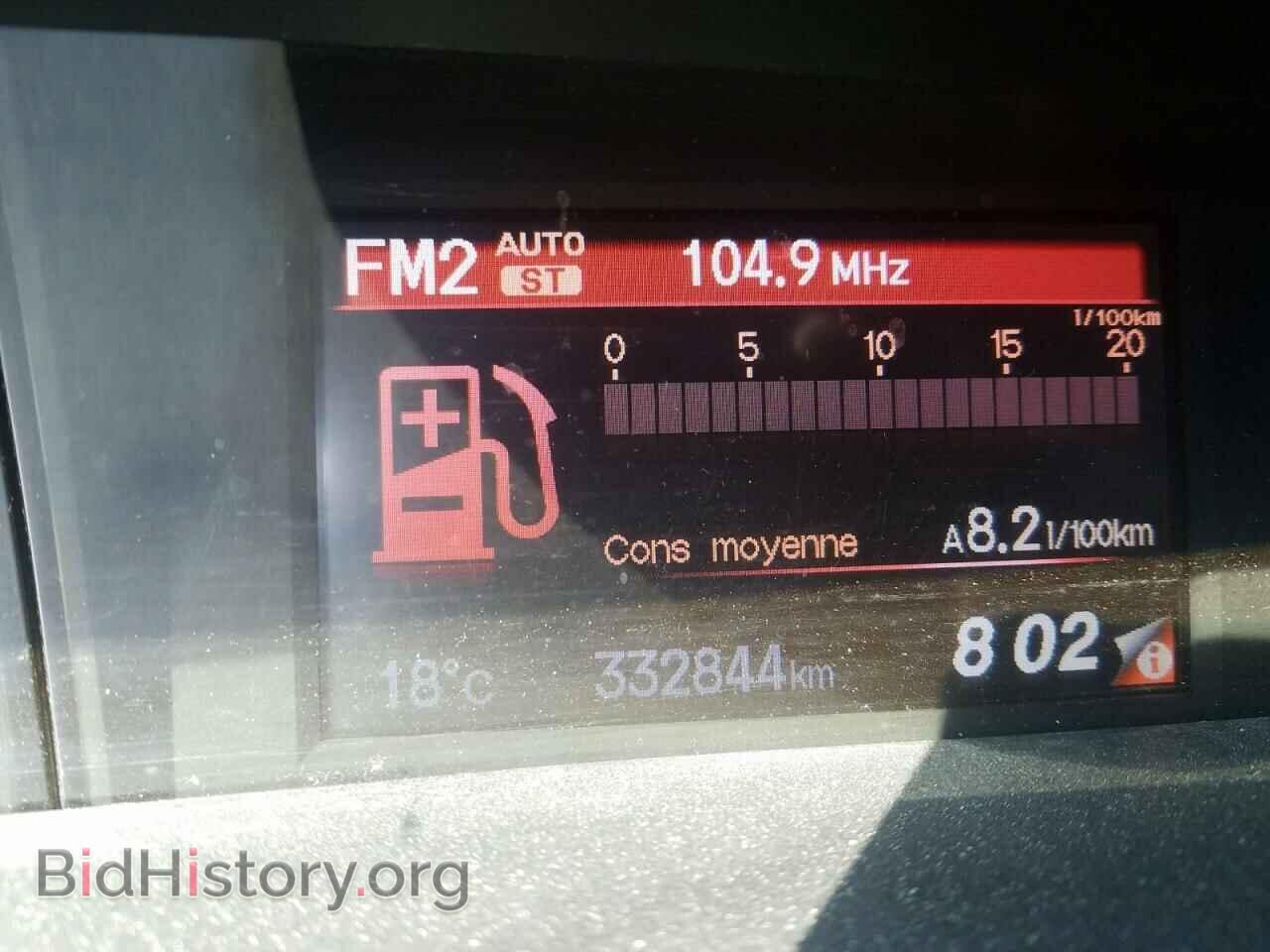 2012 HONDA CIVIC - VIN: 2HGFB6E51CH200172 - Photo 9