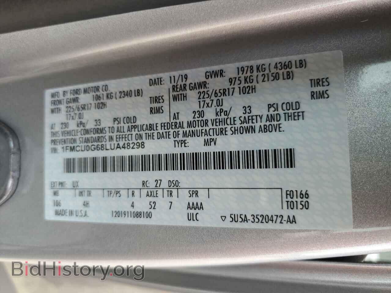 2020 FORD ESCAPE - VIN: 1FMCU0G68LUA48298 - Фото 13