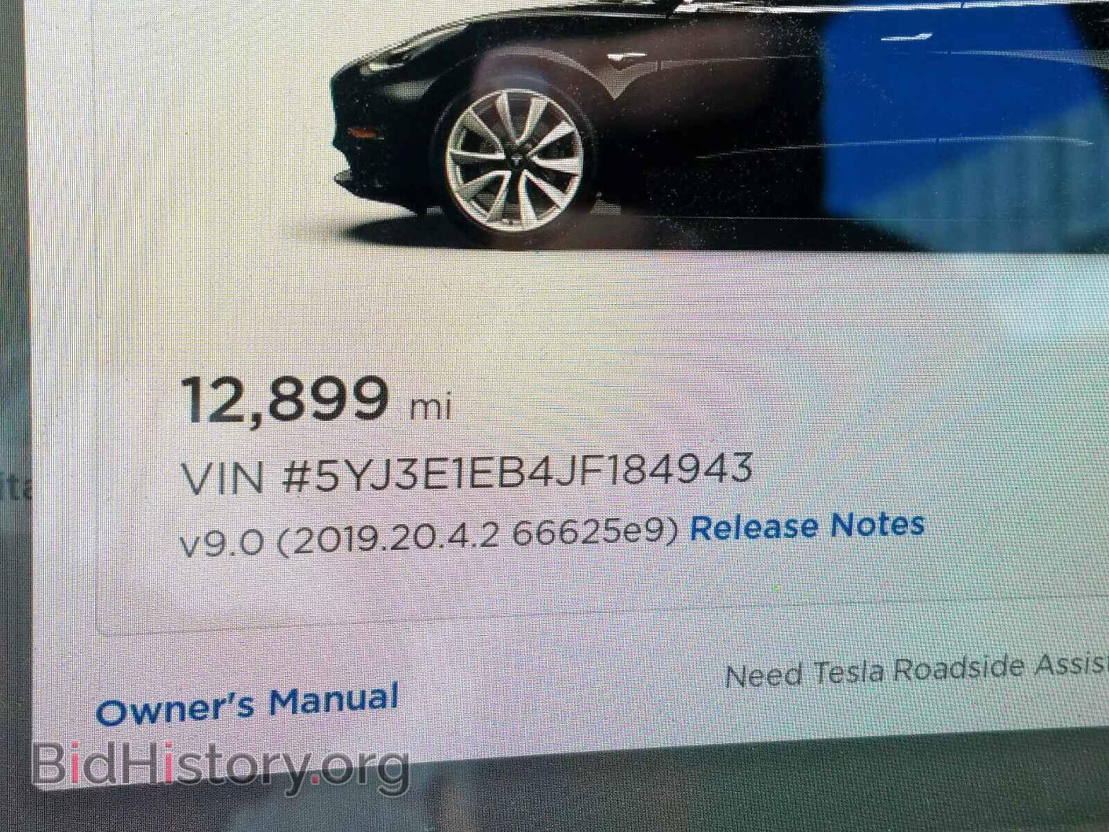 2018 TESLA MODEL 3 - VIN: 5YJ3E1EB4JF184943 - Фото 8