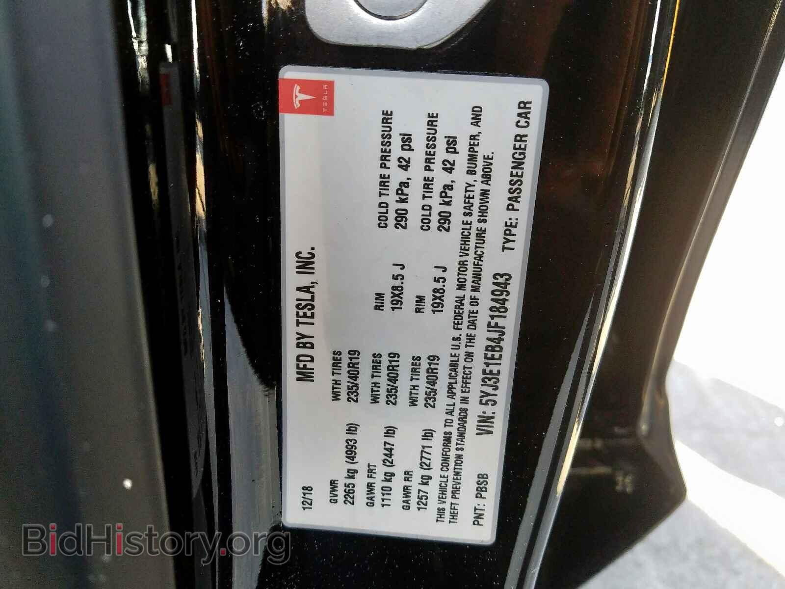 2018 TESLA MODEL 3 - VIN: 5YJ3E1EB4JF184943 - Фото 10