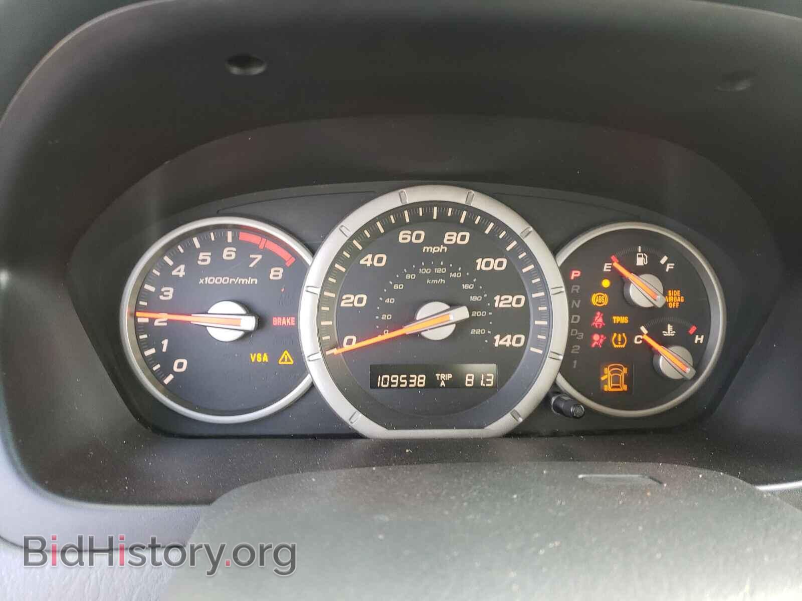 2006 HONDA PILOT - VIN: 2HKYF18766H514116 - Фото 8