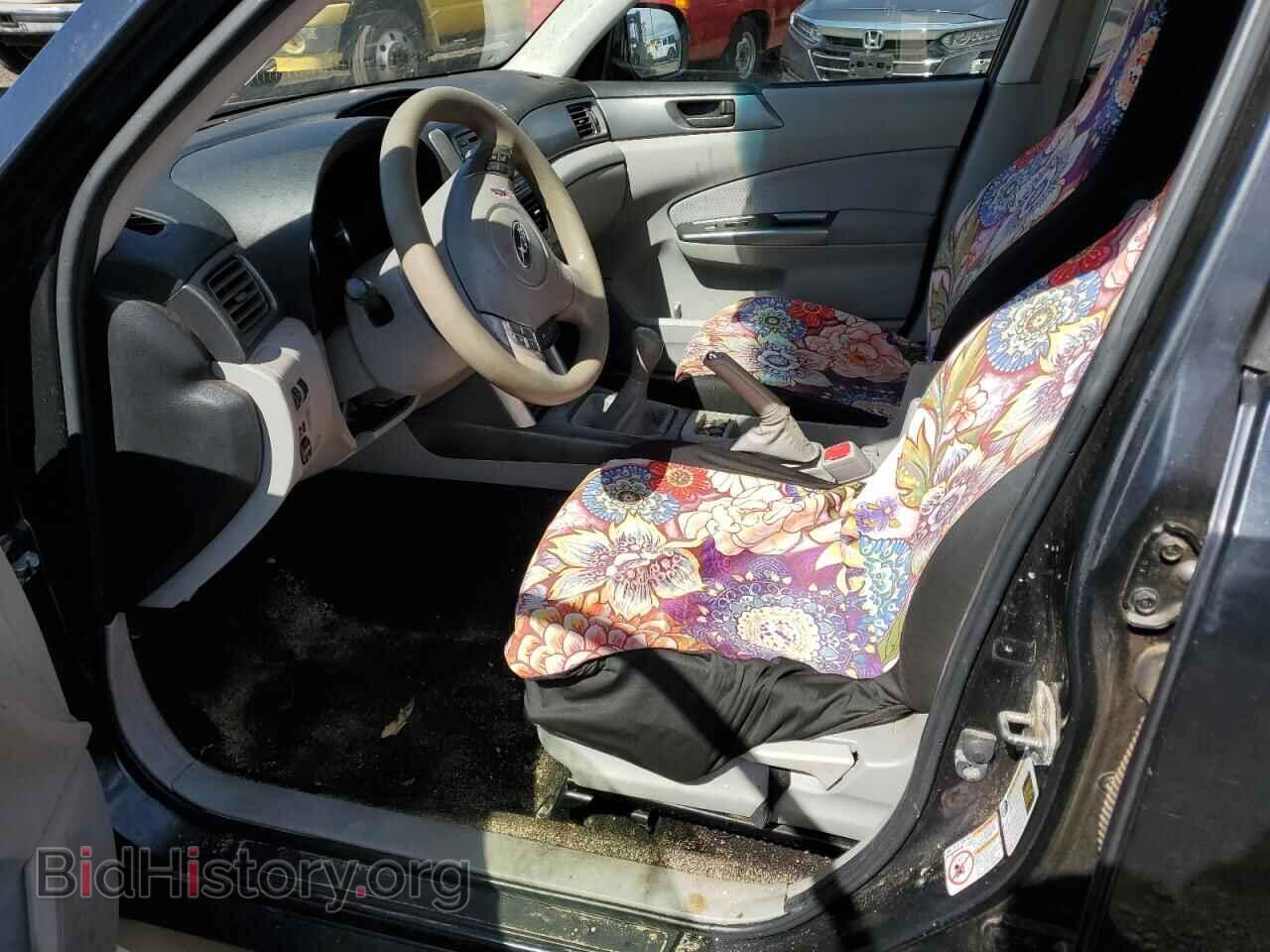 2013 SUBARU FORESTER - VIN: JF2SHABC8DG429304 - Фото 7