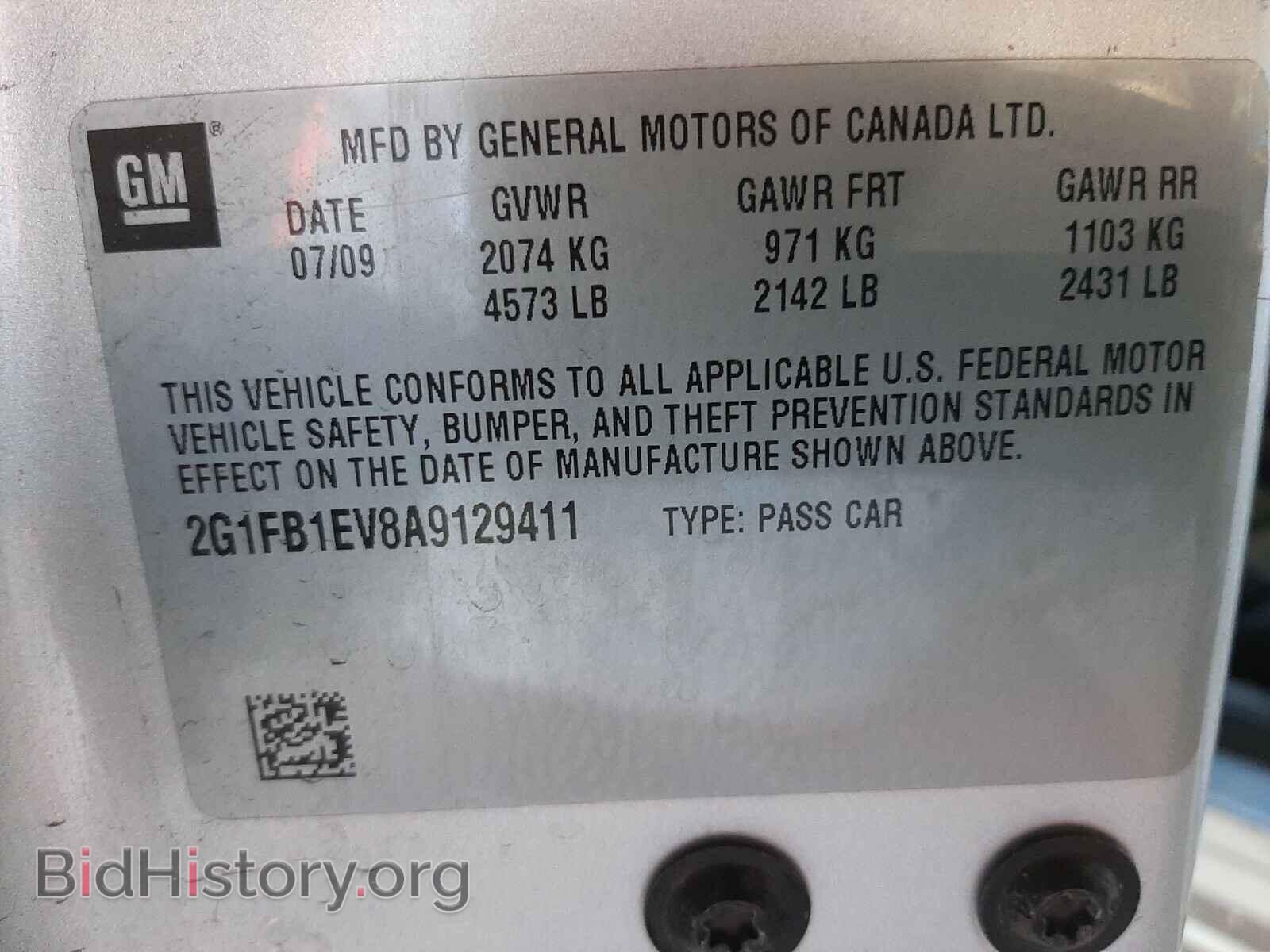 2010 CHEVROLET CAMARO - VIN: 2G1FB1EV8A9129411 - Фото 10