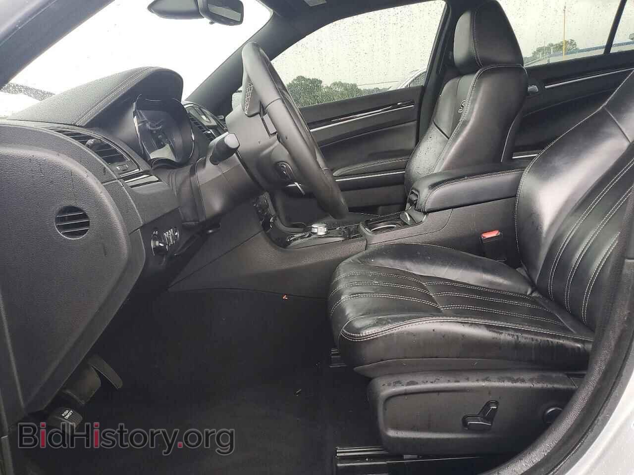 2023 CHRYSLER 300 - VIN: 2C3CCABG5PH569554 - Photo 7