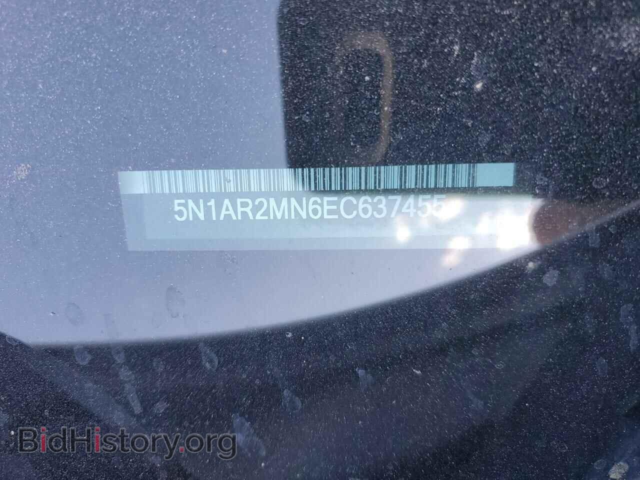 2014 NISSAN PATHFINDER - VIN: 5N1AR2MN6EC637455 - Фото 13