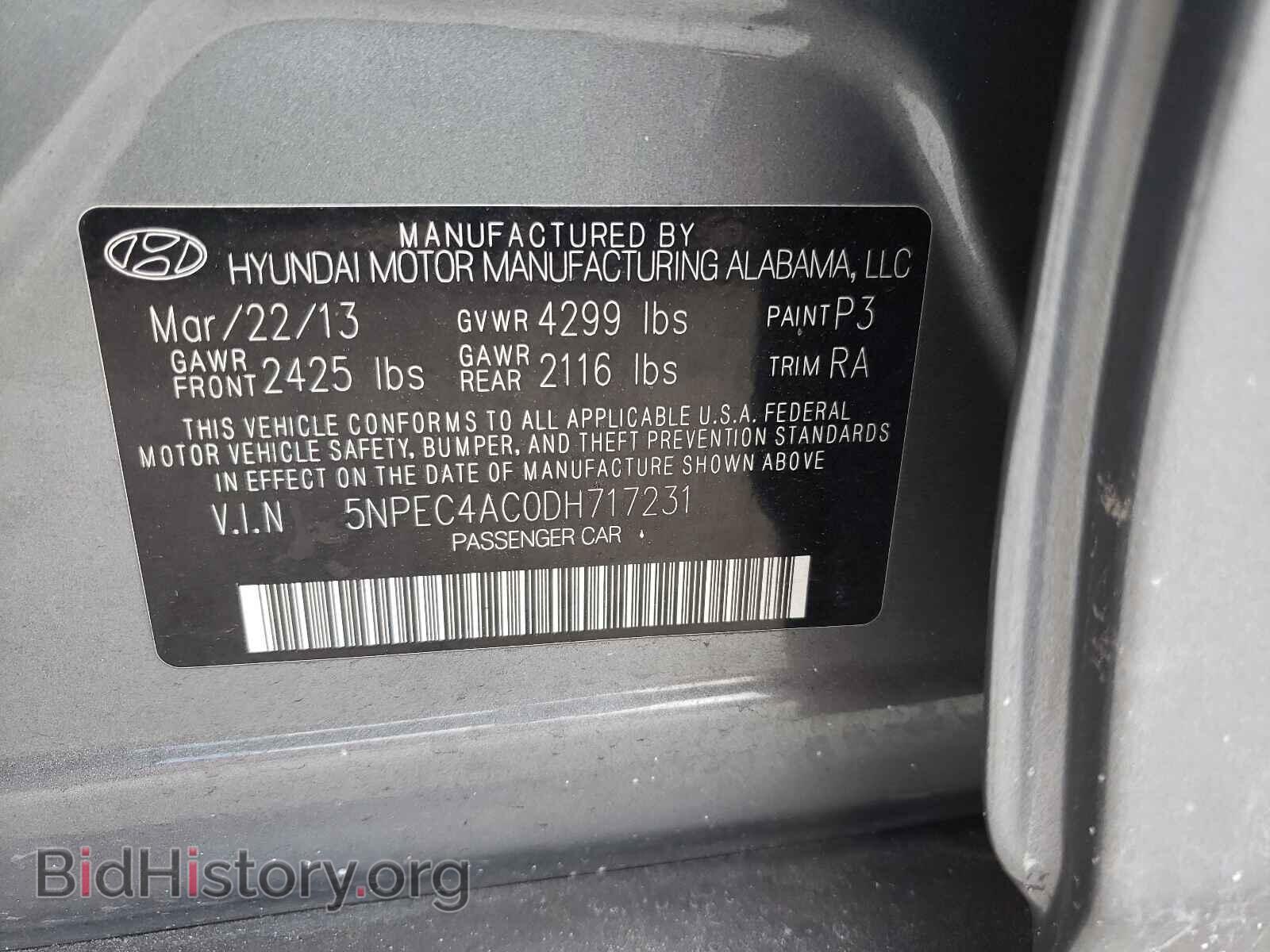 2013 HYUNDAI SONATA - VIN: 5NPEC4AC0DH717231 - Photo 10